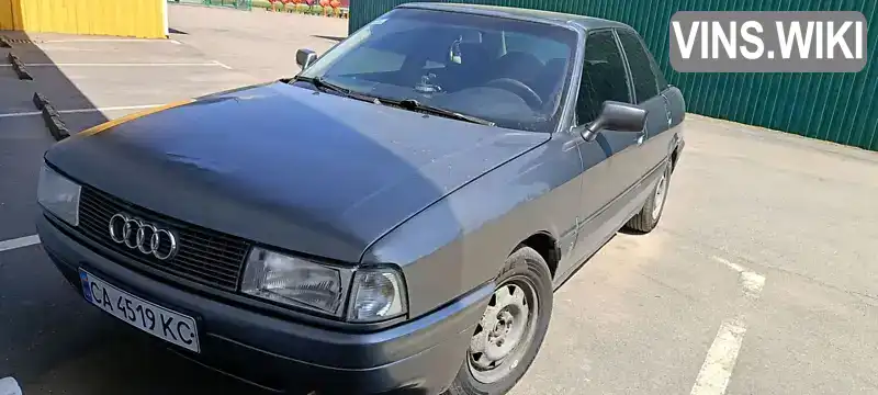 Седан Audi 80 1987 1.8 л. Ручная / Механика обл. Черкасская, Корсунь-Шевченковский - Фото 1/12