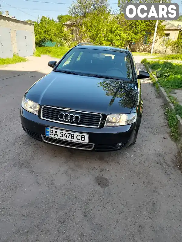 Універсал Audi A4 2004 null_content л. Ручна / Механіка обл. Кіровоградська, Олександрія - Фото 1/11