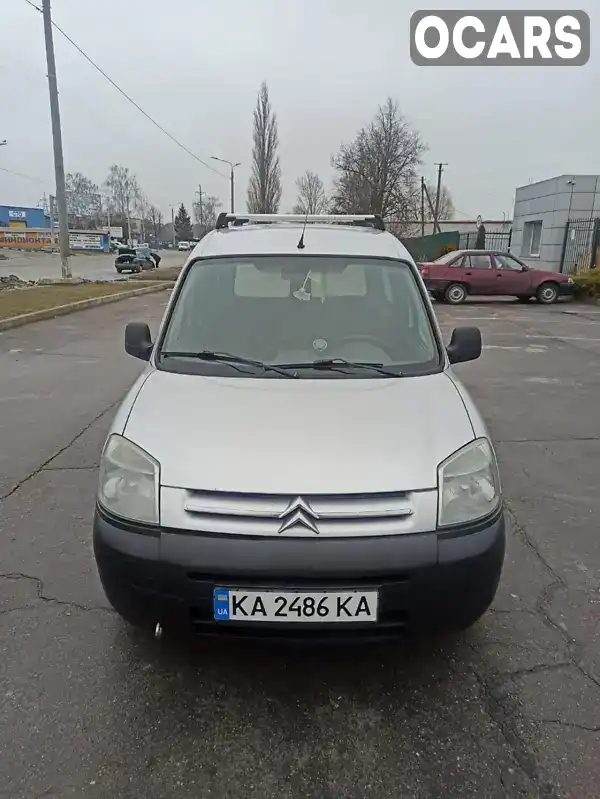 Мінівен Citroen Berlingo 2005 1.87 л. обл. Харківська, Харків - Фото 1/14