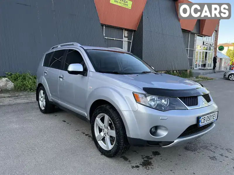 Позашляховик / Кросовер Mitsubishi Outlander 2008 2.4 л. Варіатор обл. Чернігівська, Чернігів - Фото 1/21