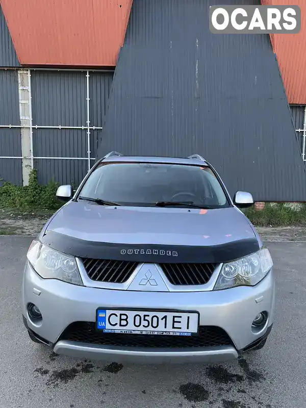 JMBXTCW5W8Z016413 Mitsubishi Outlander 2008 Внедорожник / Кроссовер 2.4 л. Фото 2