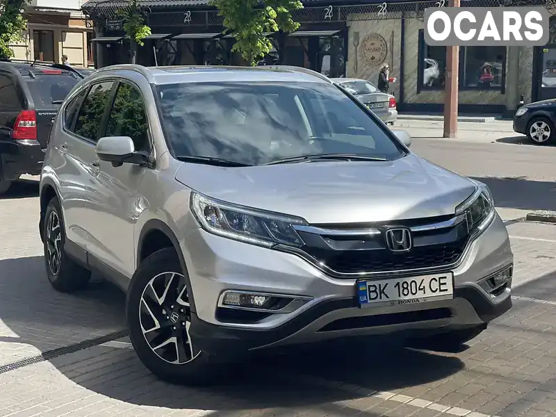 Позашляховик / Кросовер Honda CR-V 2016 2.35 л. Автомат обл. Рівненська, Рівне - Фото 1/21