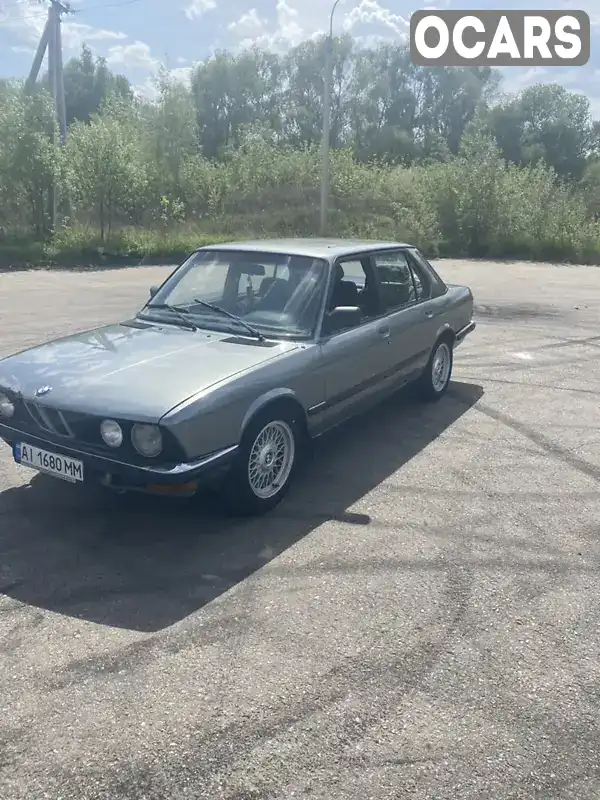 Седан BMW 5 Series 1987 2 л. Ручна / Механіка обл. Київська, Бориспіль - Фото 1/9