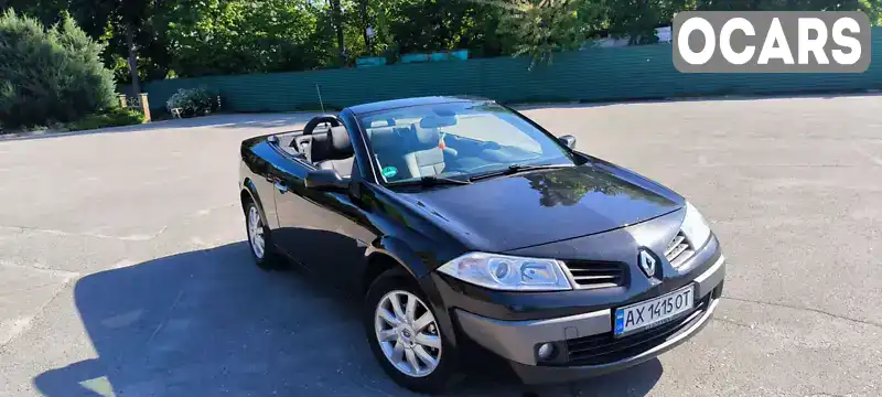 Кабріолет Renault Megane 2006 2 л. Ручна / Механіка обл. Харківська, Харків - Фото 1/21