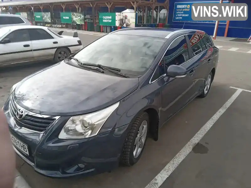 Універсал Toyota Avensis 2010 1.6 л. Ручна / Механіка обл. Миколаївська, Миколаїв - Фото 1/17