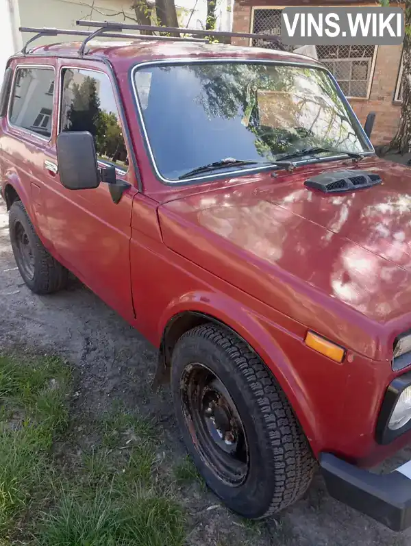 Позашляховик / Кросовер ВАЗ / Lada 21213 Niva 2000 1.69 л. Ручна / Механіка обл. Полтавська, Лубни - Фото 1/12