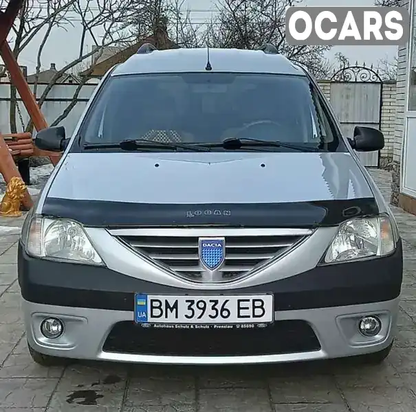 Седан Dacia Logan 2008 1.6 л. Ручна / Механіка обл. Сумська, Тростянець - Фото 1/21