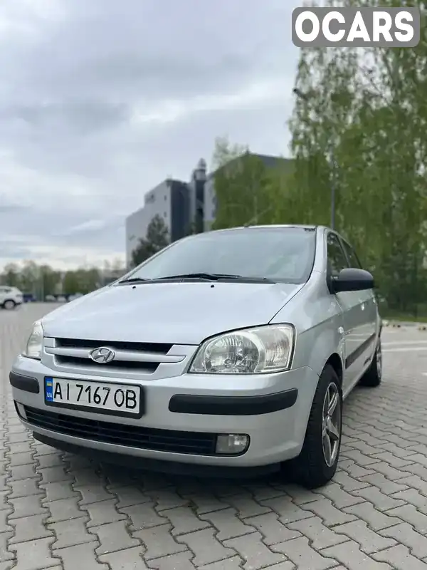 KMHBT51HP3U119450 Hyundai Getz 2003 Хэтчбек 1.34 л. Фото 2