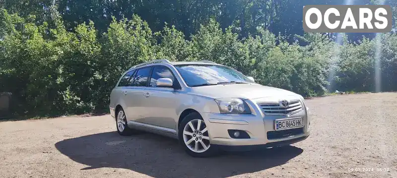 Універсал Toyota Avensis 2006 2 л. Ручна / Механіка обл. Львівська, Новояворівськ - Фото 1/18