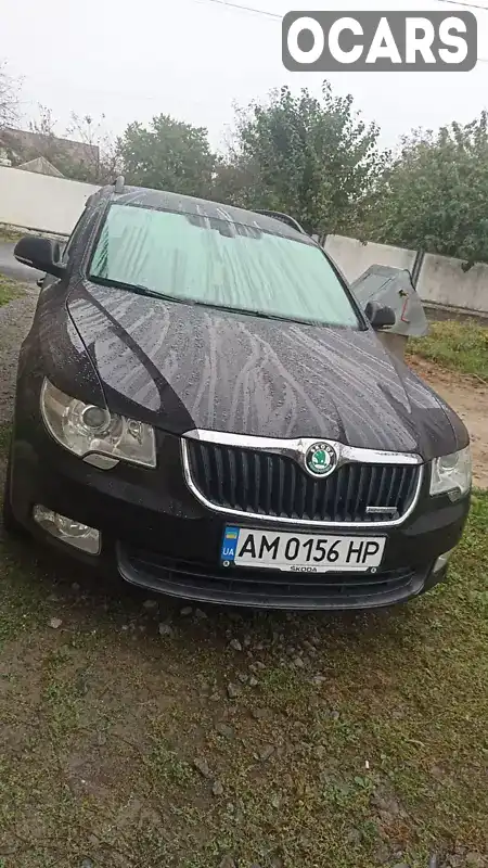 Універсал Skoda Superb 2011 1.6 л. Ручна / Механіка обл. Житомирська, Звягель - Фото 1/21