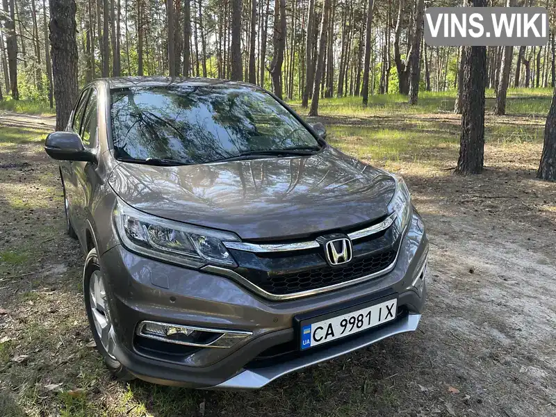 Позашляховик / Кросовер Honda CR-V 2018 2 л. Автомат обл. Черкаська, Черкаси - Фото 1/21