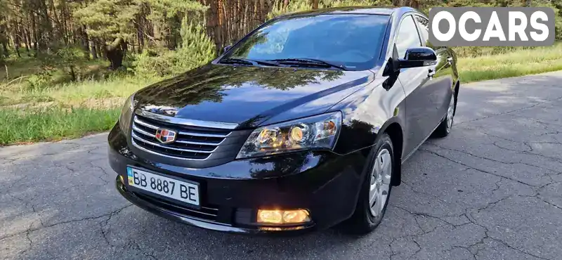 Седан Geely Emgrand 7 (EC7) 2013 1.8 л. Ручна / Механіка обл. Полтавська, Кременчук - Фото 1/21