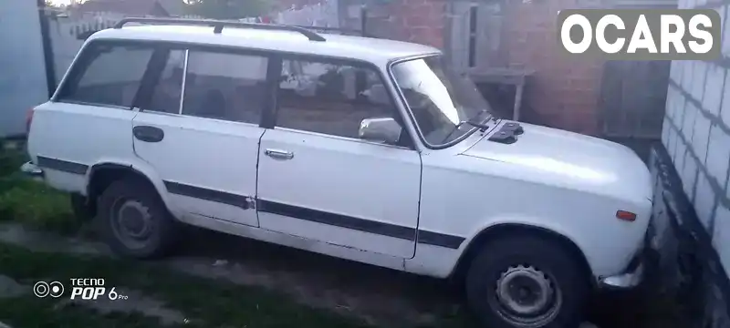 21020275082 ВАЗ / Lada 2102 1977 Універсал 1.2 л. Фото 6