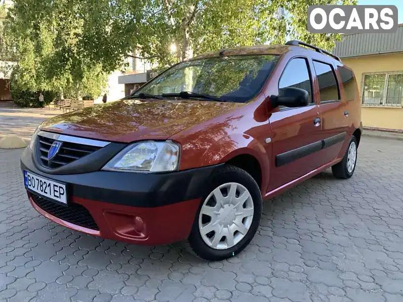 Седан Dacia Logan 2008 1.6 л. Ручная / Механика обл. Днепропетровская, Кривой Рог - Фото 1/21