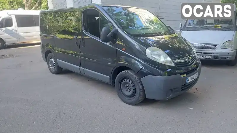 Мінівен Opel Vivaro 2008 2 л. Ручна / Механіка обл. Київська, Ірпінь - Фото 1/7