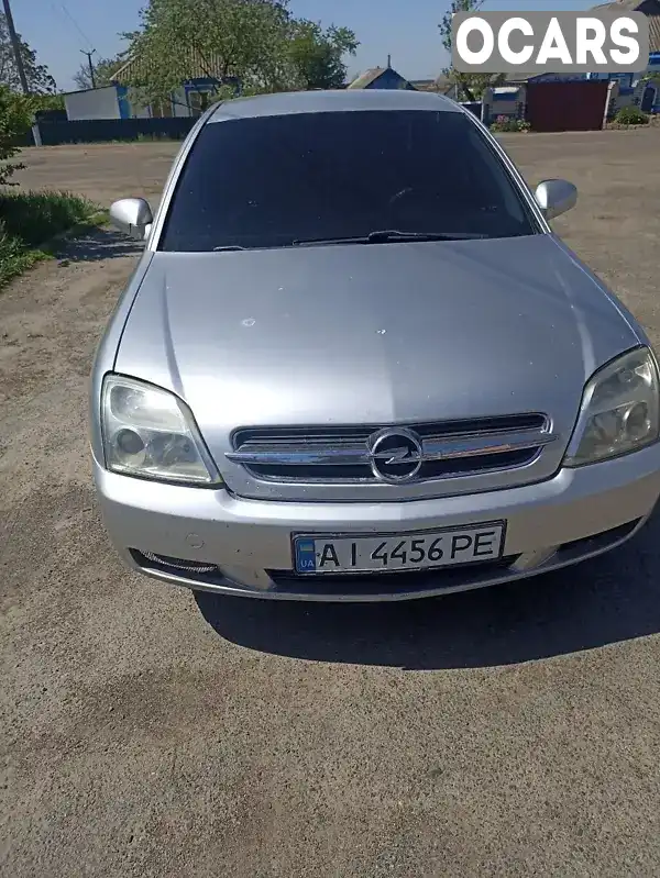 Седан Opel Vectra 2002 2.2 л. Ручная / Механика обл. Кировоградская, Новоархангельск - Фото 1/7