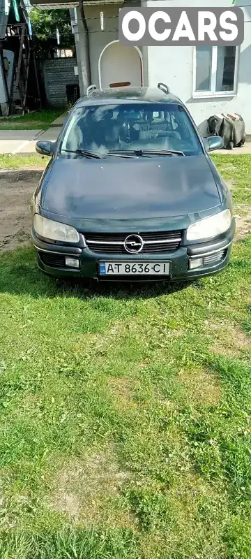 Универсал Opel Omega 1994 2 л. Ручная / Механика обл. Ивано-Франковская, Ивано-Франковск - Фото 1/9