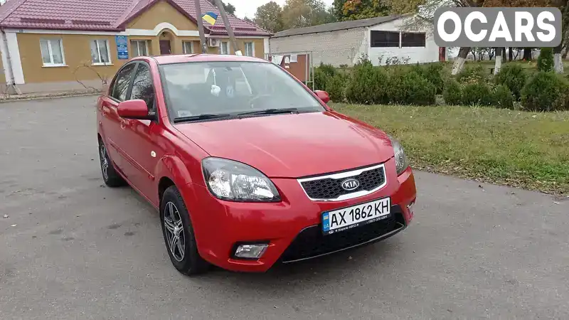 Седан Kia Rio 2011 1.4 л. Ручна / Механіка обл. Харківська, Красноград - Фото 1/17