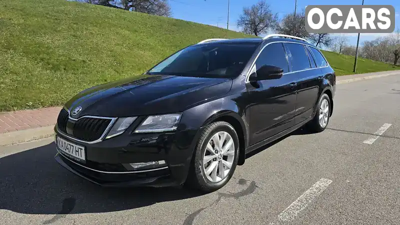 TMBJJ7NE8J0178948 Skoda Octavia 2017 Универсал 1.97 л. Фото 7