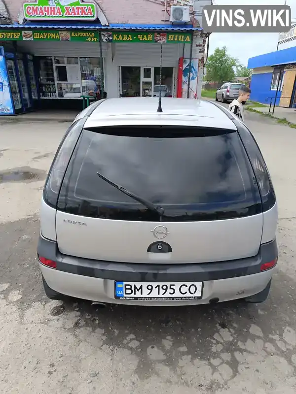 Хетчбек Opel Corsa 2002 1.8 л. обл. Полтавська, Гадяч - Фото 1/6