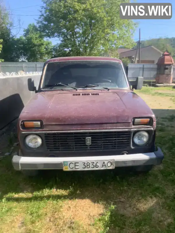 Позашляховик / Кросовер ВАЗ / Lada 21214 / 4x4 2008 null_content л. обл. Чернівецька, Чернівці - Фото 1/10