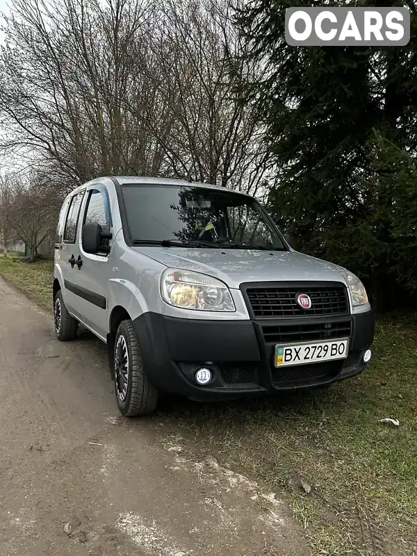 Мінівен Fiat Doblo 2013 1.4 л. Ручна / Механіка обл. Хмельницька, Красилів - Фото 1/15