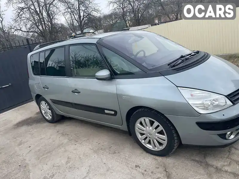 Мінівен Renault Espace 2006 2.19 л. Ручна / Механіка обл. Київська, Бровари - Фото 1/19