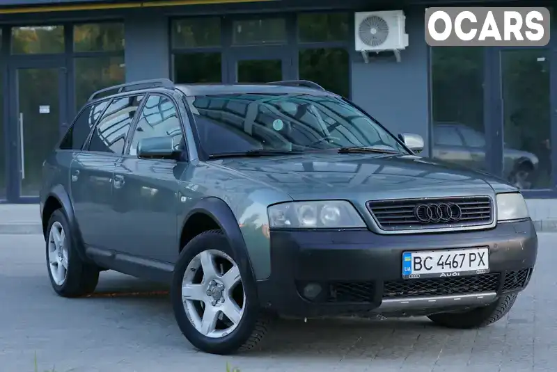 Універсал Audi A6 Allroad 2001 2.5 л. Автомат обл. Львівська, Новояворівськ - Фото 1/20