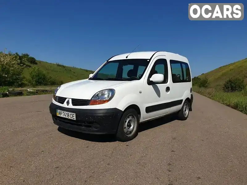 Мінівен Renault Kangoo 2006 1.5 л. Ручна / Механіка обл. Одеська, Одеса - Фото 1/9