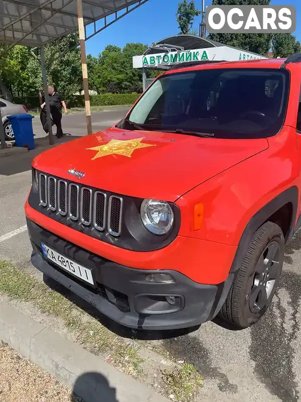 Позашляховик / Кросовер Jeep Renegade 2016 2.36 л. Автомат обл. Київська, Київ - Фото 1/21