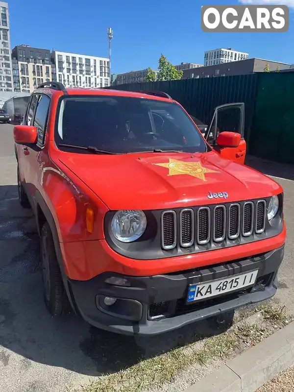 ZACCJBBT3GPD41278 Jeep Renegade 2016 Позашляховик / Кросовер 2.36 л. Фото 2