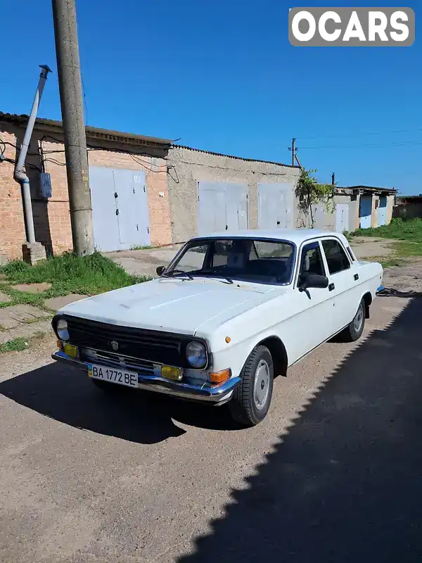 Седан ГАЗ 24-10 Волга 1989 2.45 л. Ручна / Механіка обл. Кіровоградська, Кропивницький (Кіровоград) - Фото 1/15