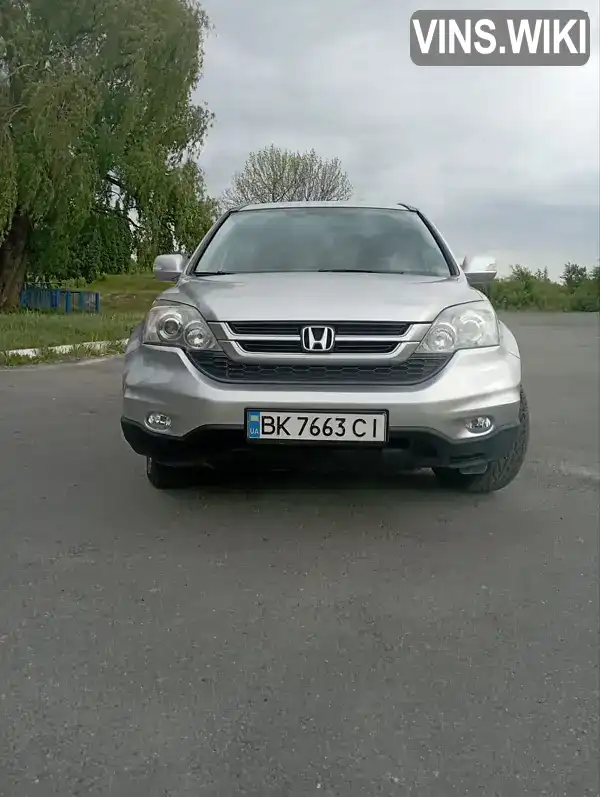 Позашляховик / Кросовер Honda CR-V 2011 2.2 л. Ручна / Механіка обл. Рівненська, Дубровиця - Фото 1/17