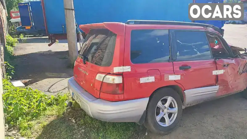 Позашляховик / Кросовер Subaru Forester 2000 1.99 л. Ручна / Механіка обл. Харківська, Харків - Фото 1/10