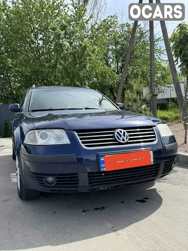 Універсал Volkswagen Passat 2003 1.9 л. обл. Вінницька, Немирів - Фото 1/17