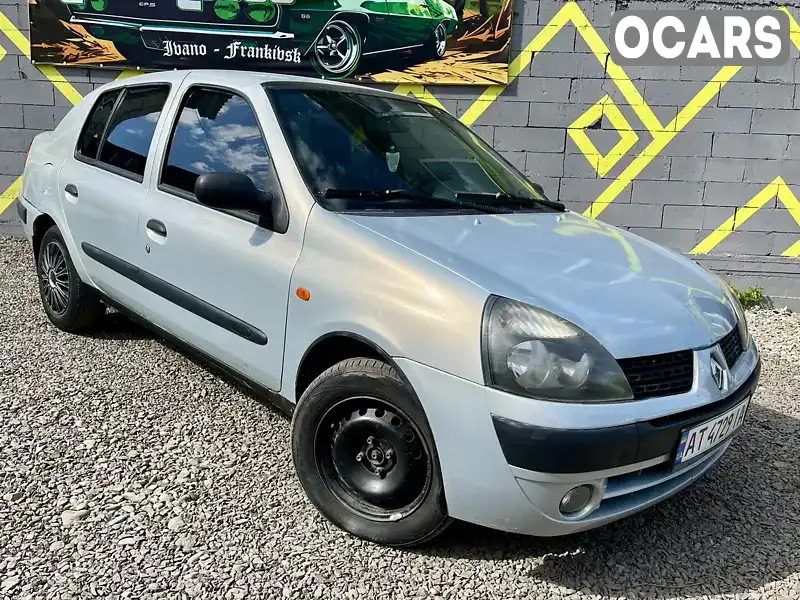 Седан Renault Clio Symbol 2003 1.39 л. Ручна / Механіка обл. Івано-Франківська, Івано-Франківськ - Фото 1/20