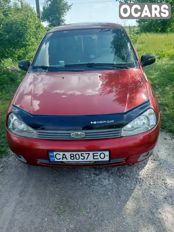 XTA11183080143572 ВАЗ / Lada 1118 Калина 2008 Седан 1.6 л. Фото 2