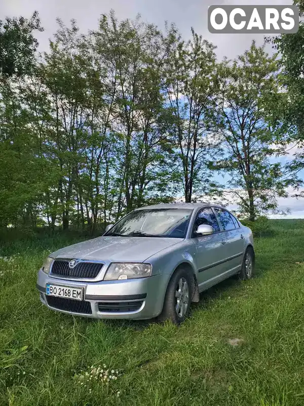 Ліфтбек Skoda Superb 2008 1.8 л. Ручна / Механіка обл. Тернопільська, Тернопіль - Фото 1/6