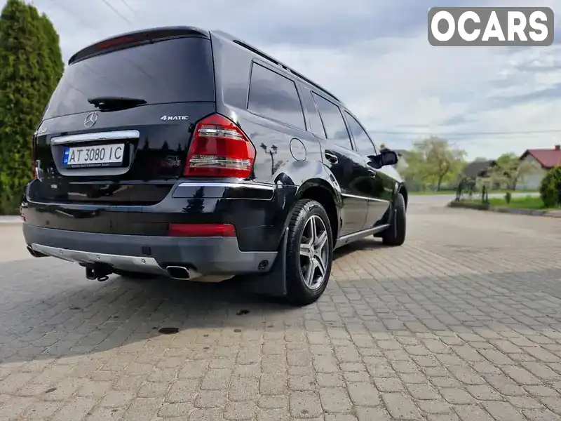 Позашляховик / Кросовер Mercedes-Benz GL-Class 2006 4.66 л. Автомат обл. Івано-Франківська, Долина - Фото 1/14