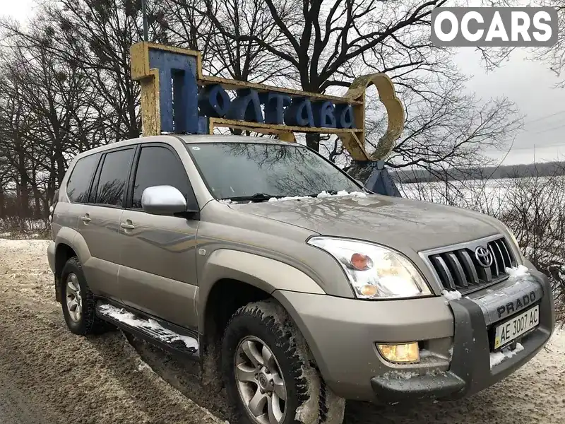 Позашляховик / Кросовер Toyota Land Cruiser Prado 2004 2.7 л. Автомат обл. Дніпропетровська, Царичанка - Фото 1/5