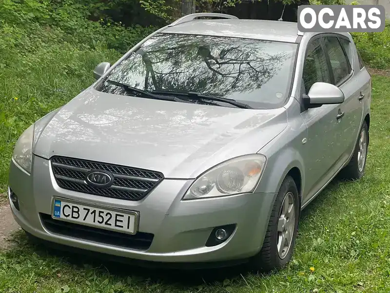 Універсал Kia Ceed 2008 1.59 л. Автомат обл. Чернігівська, Чернігів - Фото 1/21