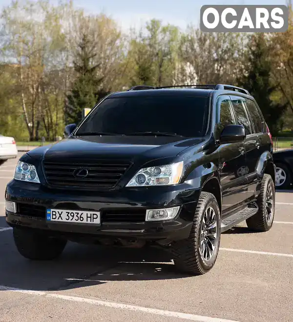 Позашляховик / Кросовер Lexus GX 2005 4.66 л. Автомат обл. Дніпропетровська, Дніпро (Дніпропетровськ) - Фото 1/21