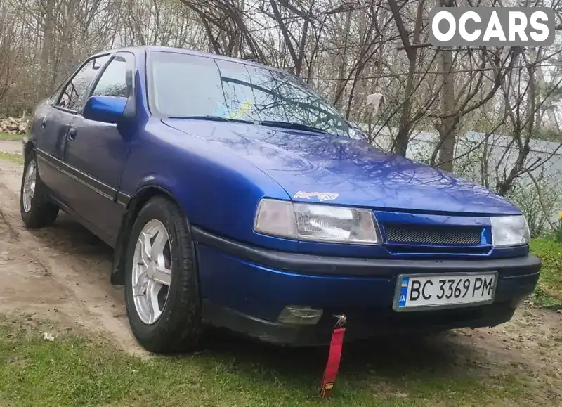 Седан Opel Vectra 1991 1.8 л. Ручна / Механіка обл. Львівська, Городок - Фото 1/14