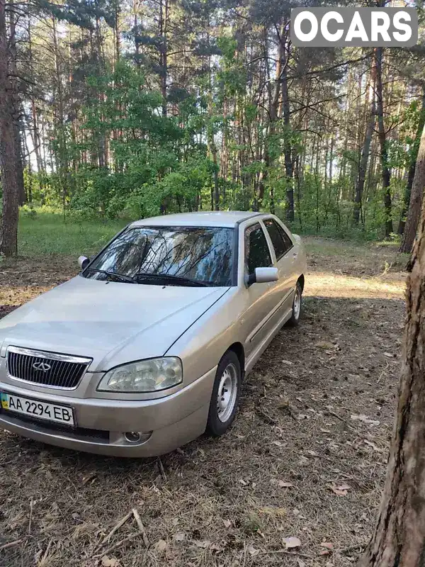 Седан Chery Amulet 2007 1.6 л. Ручна / Механіка обл. Київська, Баришівка - Фото 1/17