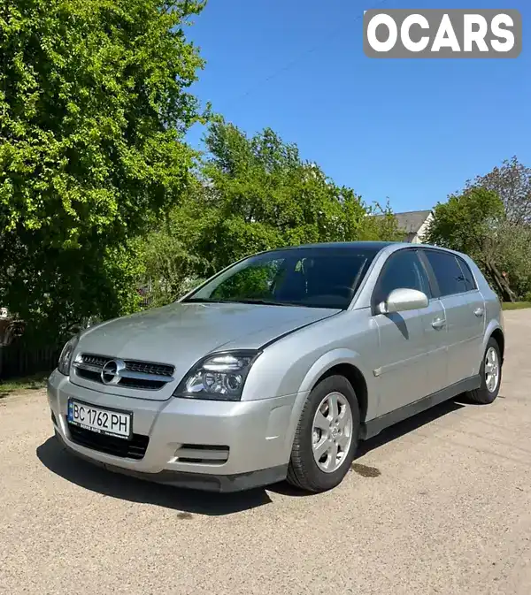 Хетчбек Opel Signum 2003 2.2 л. Ручна / Механіка обл. Львівська, Пустомити - Фото 1/19