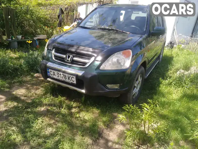 Позашляховик / Кросовер Honda CR-V 2002 2 л. Ручна / Механіка обл. Чернігівська, Козелець - Фото 1/21