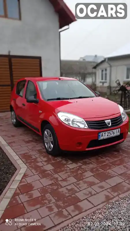 Хетчбек Dacia Sandero 2012 1.46 л. Ручна / Механіка обл. Івано-Франківська, Івано-Франківськ - Фото 1/17