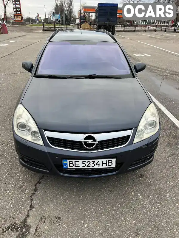 Універсал Opel Vectra 2006 1.91 л. Ручна / Механіка обл. Миколаївська, Первомайськ - Фото 1/8