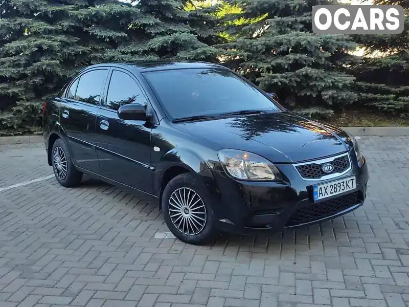 Седан Kia Rio 2010 1.4 л. Ручна / Механіка обл. Харківська, Красноград - Фото 1/20