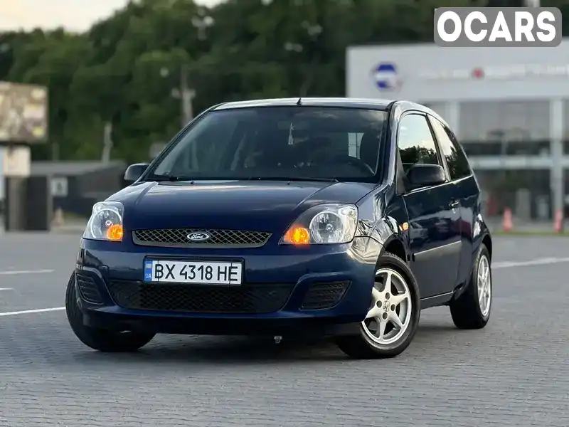 Хетчбек Ford Fiesta 2006 1.3 л. Ручна / Механіка обл. Чернівецька, Чернівці - Фото 1/21